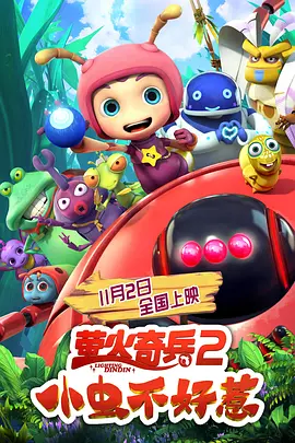 国产精品国产午夜免费福利看